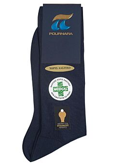Πουρνάρα Αντρική Κάλτσα Χωρίς Λάστιχο 261 Μπλε